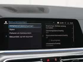 BMW X5 (2022) thumbnail 27