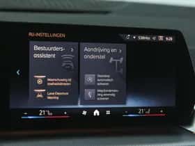 BMW 2-Serie (2025) thumbnail 23