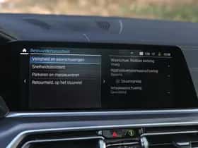 BMW X5 (2022) thumbnail 28