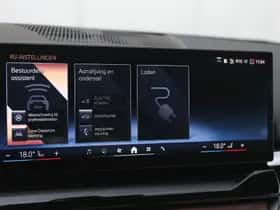 BMW 5-Serie (2025) thumbnail 27
