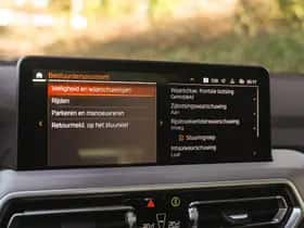 BMW X4 (2026) thumbnail 21