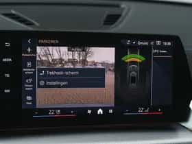 BMW X1 (2025) thumbnail 17