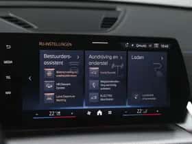 BMW X1 (2025) thumbnail 24
