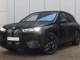 BMW iX (2025)