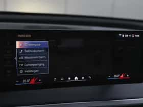 BMW iX (2025) thumbnail 22