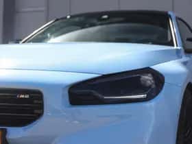 BMW 2-Serie (2025) thumbnail 27