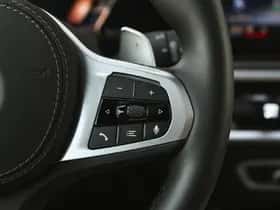 BMW X5 (2024) thumbnail 20