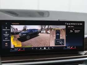 BMW X5 (2025) thumbnail 23