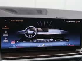 BMW X5 (2025) thumbnail 27