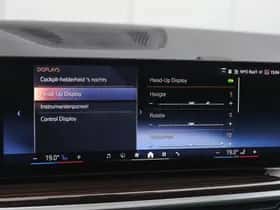BMW X5 (2025) thumbnail 30