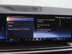 BMW X5 (2025) thumbnail 31