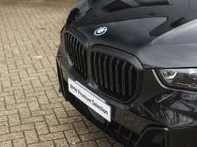 BMW X5 (2025) thumbnail 32