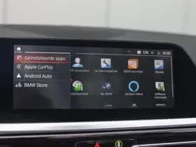 BMW Z4 (2025) thumbnail 21