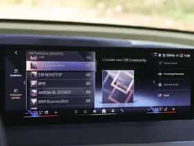 BMW iX (2025) thumbnail 22