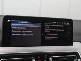 BMW X3 (2022) thumbnail 23