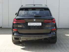 BMW X5 (2024) thumbnail 7