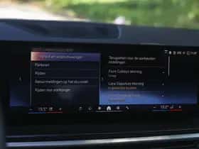 BMW X5 (2024) thumbnail 33