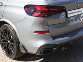 BMW X5 (2024) thumbnail 40