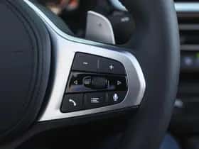 BMW Z4 (2026) thumbnail 15