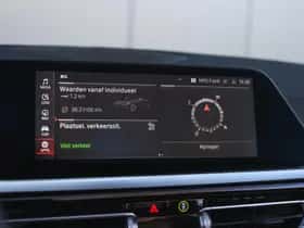 BMW Z4 (2026) thumbnail 19