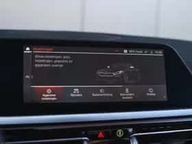 BMW Z4 (2026) thumbnail 23