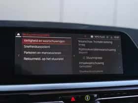 BMW Z4 (2026) thumbnail 24