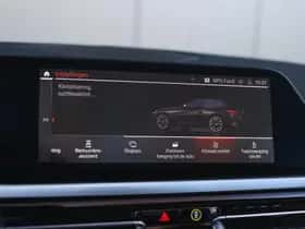BMW Z4 (2026) thumbnail 25