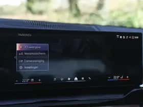 BMW i5 (2026) thumbnail 17