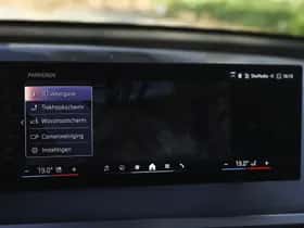 BMW iX (2025) thumbnail 18