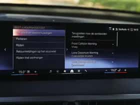 BMW iX (2025) thumbnail 24