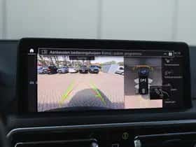 BMW iX3 (2024) thumbnail 21