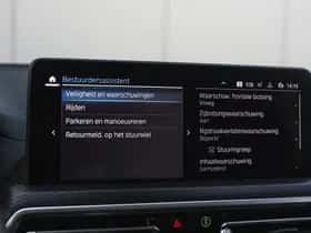 BMW iX3 (2024) thumbnail 26