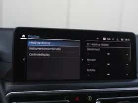 BMW iX3 (2024) thumbnail 27