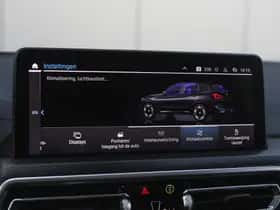 BMW iX3 (2024) thumbnail 28