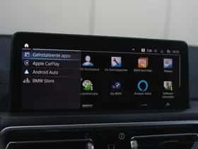BMW iX3 (2024) thumbnail 31