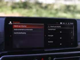 BMW iX3 (2022) thumbnail 21
