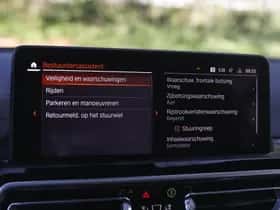 BMW iX3 (2022) thumbnail 23