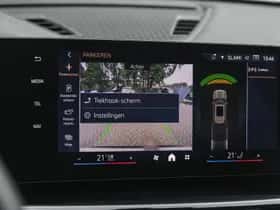 BMW iX1 (2026) thumbnail 21