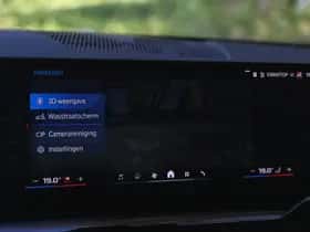 BMW M5 (2025) thumbnail 22