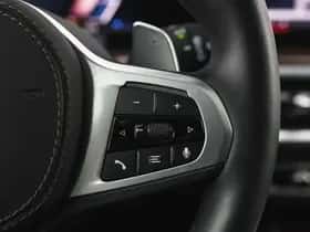 BMW X5 (2025) thumbnail 16