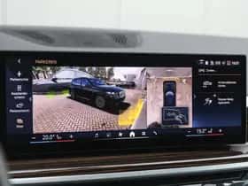 BMW X5 (2025) thumbnail 19