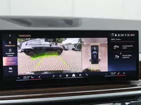 BMW X5 (2025) thumbnail 20