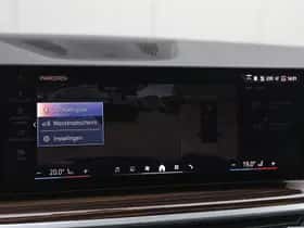 BMW X5 (2025) thumbnail 21