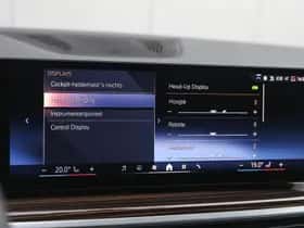 BMW X5 (2025) thumbnail 22