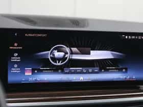 BMW X5 (2025) thumbnail 28