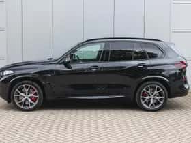BMW X5 (2025) thumbnail 7