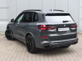 BMW X5 (2026) thumbnail 2