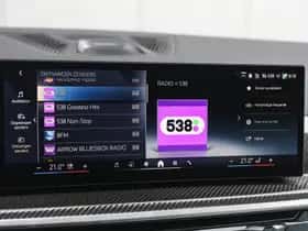 BMW X5 (2026) thumbnail 26