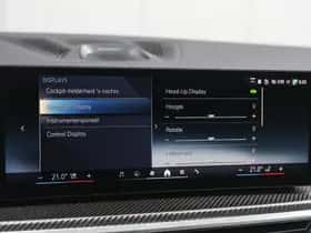 BMW X5 (2026) thumbnail 30