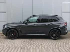 BMW X5 (2026) thumbnail 8